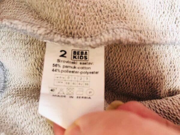 Polovan sivi prsluk Beba kids za decake, velicine 2.