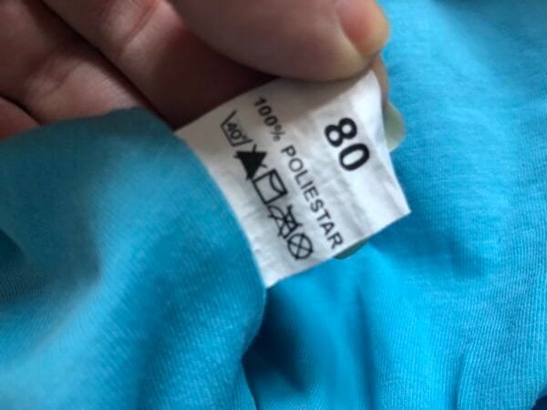 Polovna jakna za bebe suskavac, plava, velicine 80.