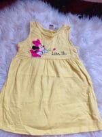 Letnje stvari vel 98.