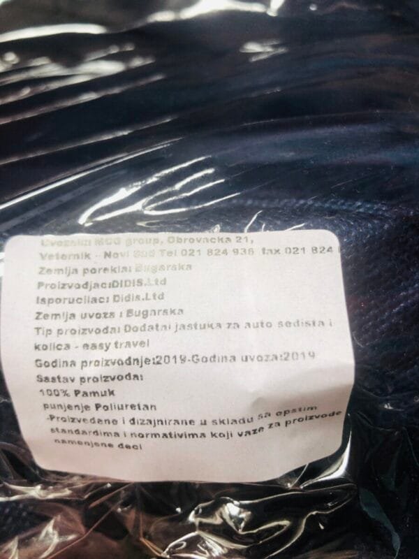 Dodatni jastuk za autosediste i kolica - Slika 6