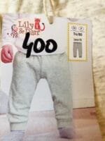 Trenerke Novo vel 74/80