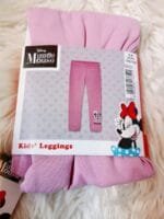 Minni helanke vel 122/128