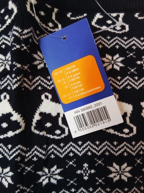 Donji deo vel 110/116 - Slika 2