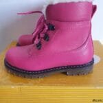 Čizmice Baldino nove vel 28