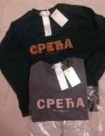 Duksevi Vel S - Slika 2