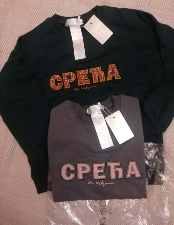 Duksevi Vel S - Slika 2