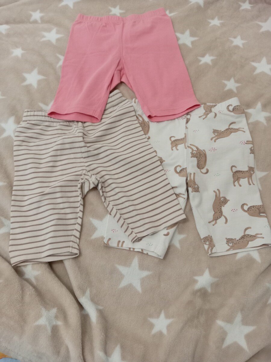 IMG_20260329_175711 Sorts - Slika 1