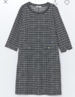 Nova haljina 48 vel Waikiki