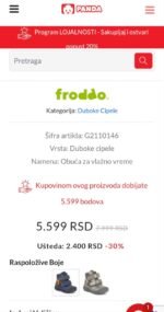 Froddo zimske duboke čizmice - Slika 3