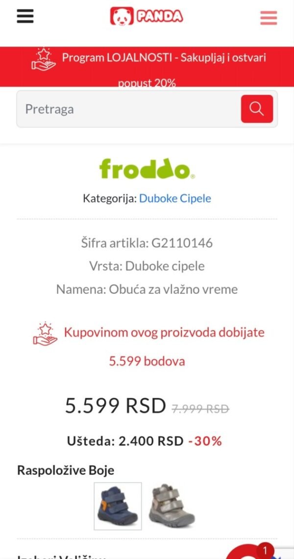 Froddo zimske duboke čizmice - Slika 3