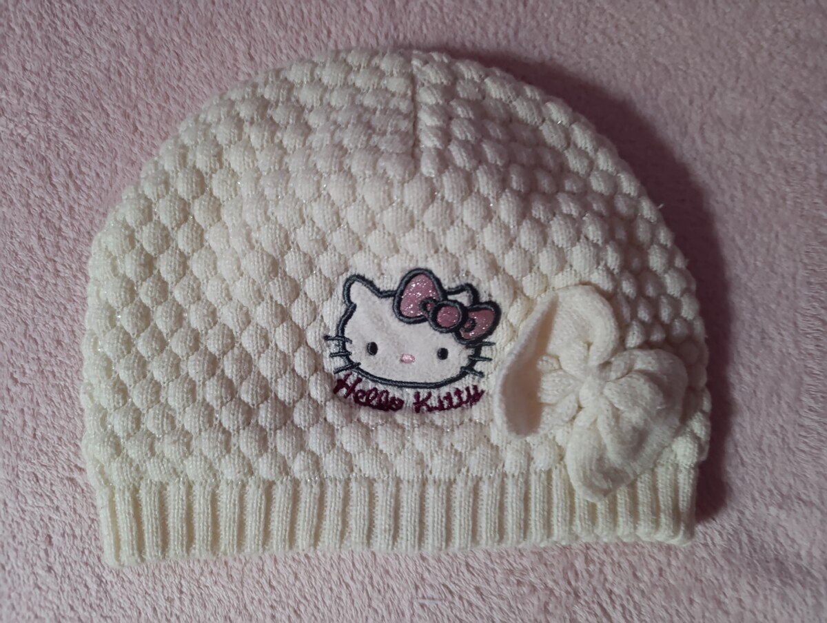 inbound1594600006469165618 Zimska kapa - Slika 1