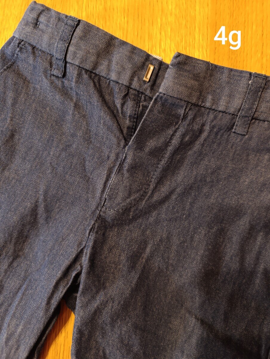 inbound4092267867122663593 Pantalonice 4g - Slika 1