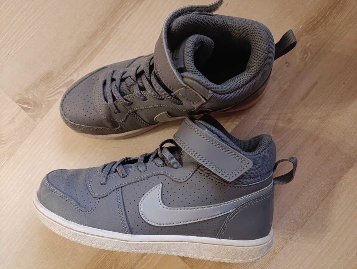 inbound4122592148557573868 Patike 32 - Slika 1