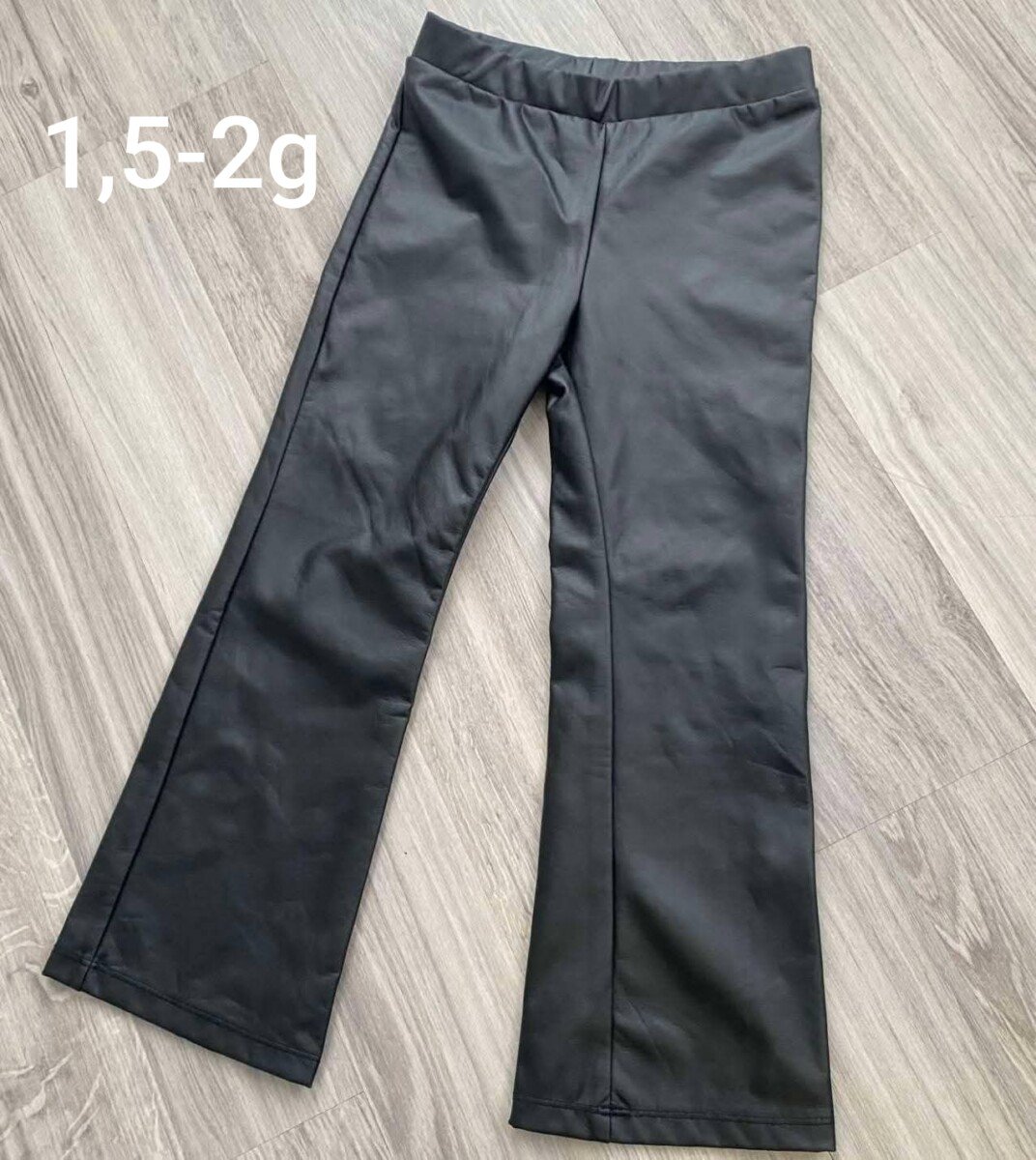 inbound7335257113261161718 H&M zvoncare 1,5-2g - Slika 1