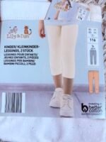 Helanke 3/4 2 kom vel 116