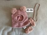 Paket garderobe za devojcice jesen/zima - Slika 10